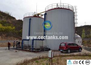Buy cheap Vitrum Anaerobic Digester Tank / Organic Waste Digester Glass Fused To Steel Bolted product