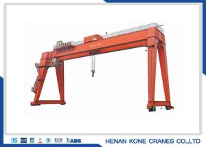 Buy cheap Warehouse Material Lifting Motorized 5T Mobile Gantry Crane product