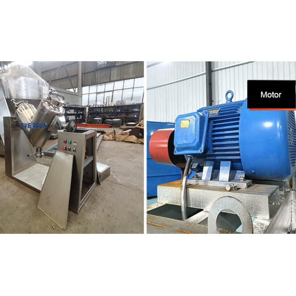 Fully Automatic V Mixing Machine Industrial V Mixer For High Viscosity Materials
