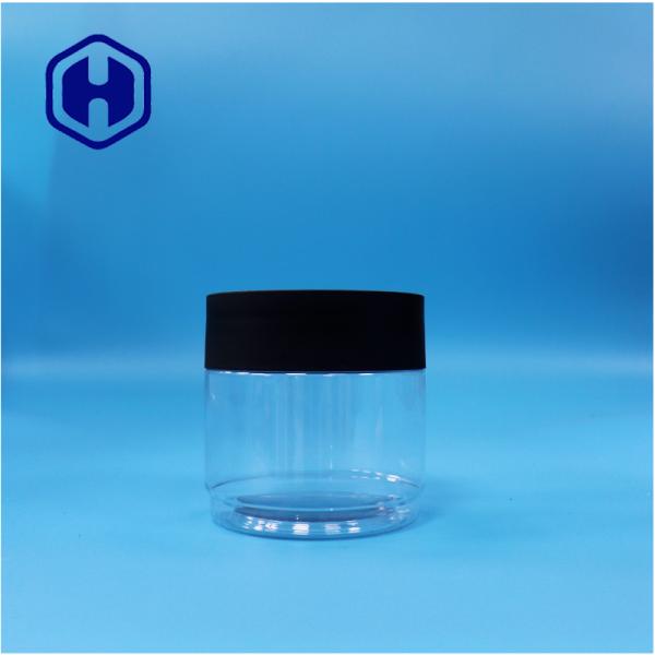 400ml Round Food Grade PET Plastic Jar For Food Butterfly Pea Lotus Seed Sago Corn