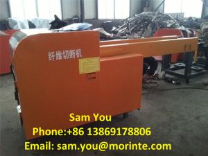 Buy cheap Strapping / plastic rope / leather / denim cutting machine product