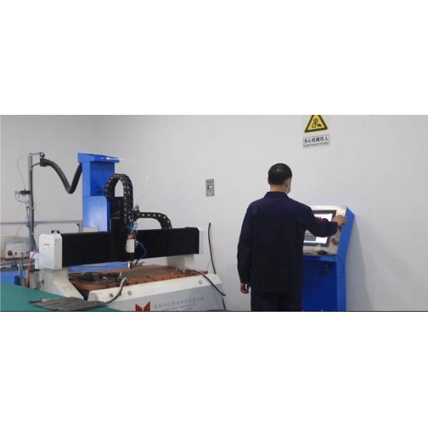 Key Technology ( China ) Limited