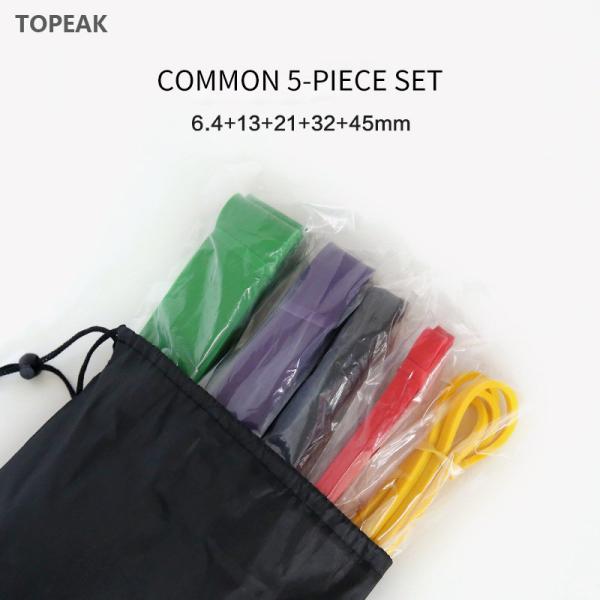 2.7 Pounds Yoga Latex Resistance Bands Exercises Loop Bands Women Fitness Yoga