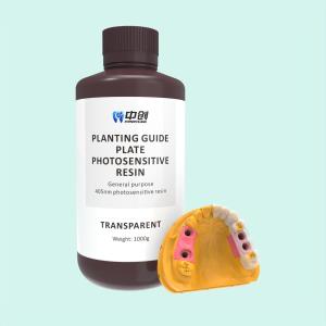 Buy cheap Customized Surgical Guides Flexible Planting Guide Resin product