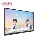 Portable Touch Screen Interactive Whiteboard , Wireless Interactive Whiteboard
