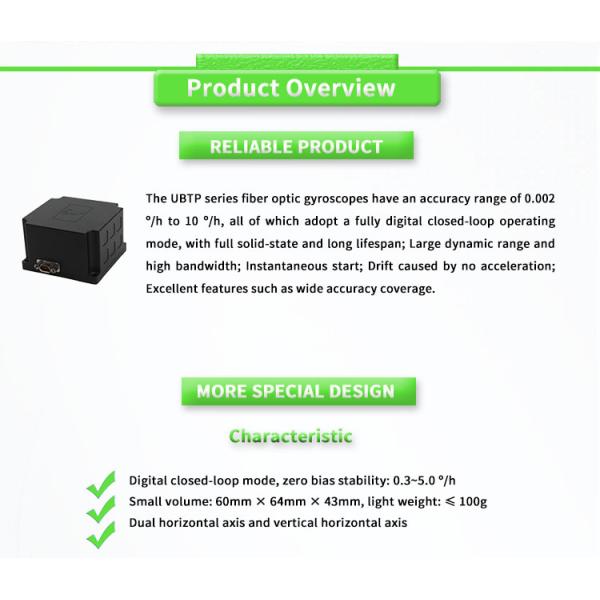 UNIVO UBTPD300Y Navigation Inertial System ODM Customized Support -5- 5V Power Supply