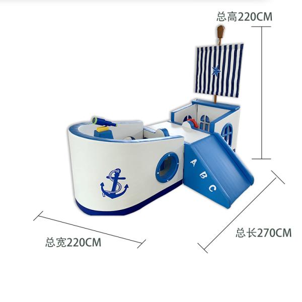 Kindergarten Commercial Indoor Soft Play Equipment PVC Playground