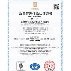 DongGuan J&L Electronic Technology Co.,ltd Certifications