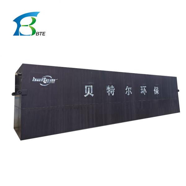 1 of Core Components High Automation Integrated Rectangular Sewage Treatment Equipment
