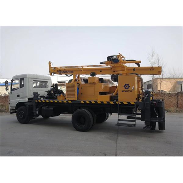 SNR800C Waterwell Drilling Rig / Deep Well Drilling Machine High Efficiency/ Full hydraulic water well drilling rig