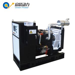 Buy cheap Small gas power generator set with silent canopy product