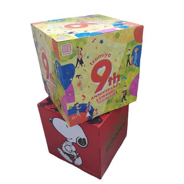 25*12*5cm Corrugated Cardboard Boxes