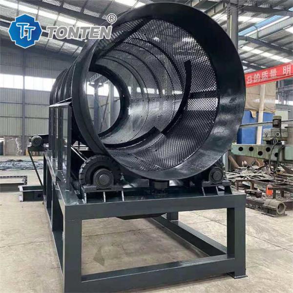 Sand Soil Shaftless Drum Screen Mining Stone Screening Drum Screen