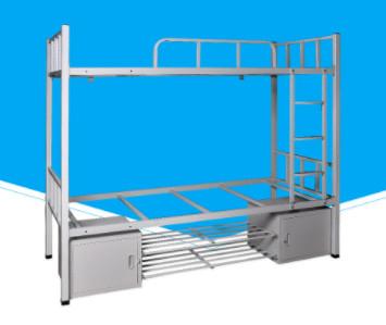 Quality Stainless Steel Bunk Bed  School Furniture Metal Dormitory Bunk Bed Student Double Decker Bed for sale