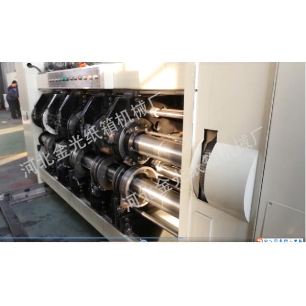 Flexo 1-6colors Corrugated Box Printing Machine Automatic high speed pizza shipping box making machine