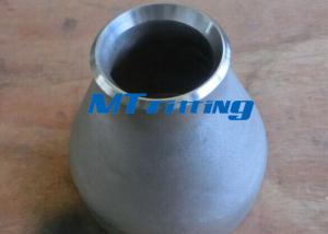 Buy cheap UNS S2507 Duplex Stainless Steel Pipe Fitting Concentric Reducer For Connection product