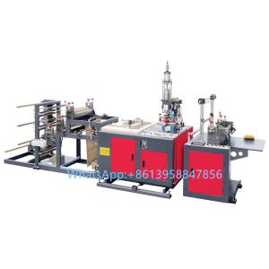 China Automatic pvc bag machine on sale