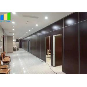 Buy cheap Folding Sliding Partition Walls MDF Melamine Movable Soundproof Walls Partition product