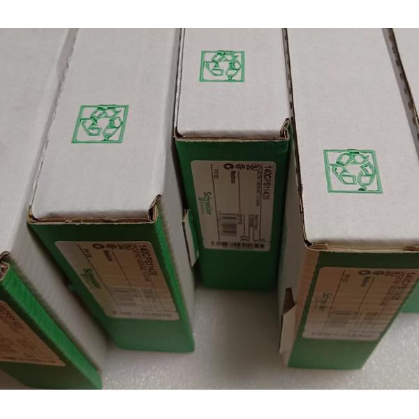 Schneider Electric PLC 140CPS51100 Power Supply Module Modicon Quantum 125VDC 100-150V 0.3-3A