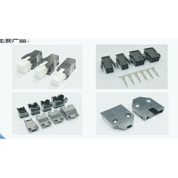 Waterproof 18-24 AWG Servo Motor Connector with Crimp/Solder Termination for Industrial Automation