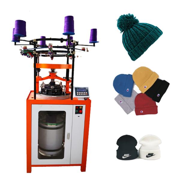 Flat Kneecap Muslim Beret Cap Knitting Machine Small Diameter Knitting Machine