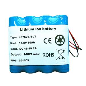 Buy cheap Rechargeable 14.8V 10Ah Lithium Polymer Battery Pack With SMBUS product