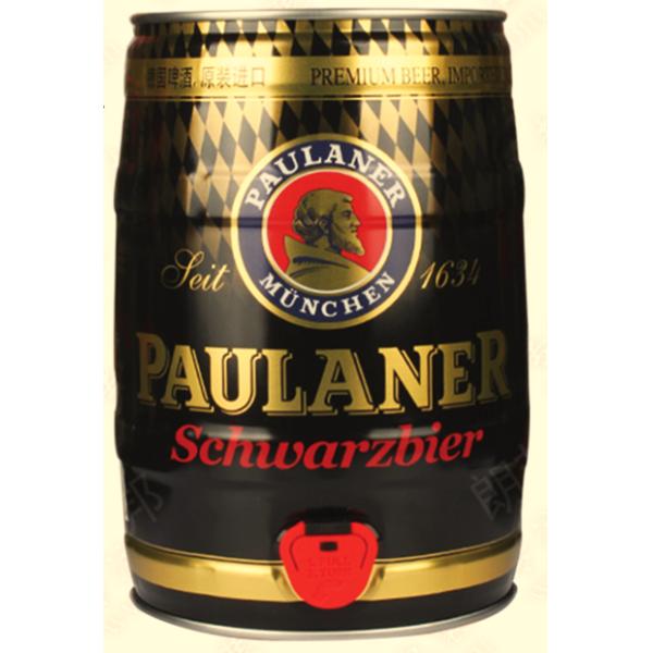 5L mini beer keg for can cooler