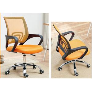 China Mesh High Back Ergonomic Adjustable Swivel Office Chair on sale