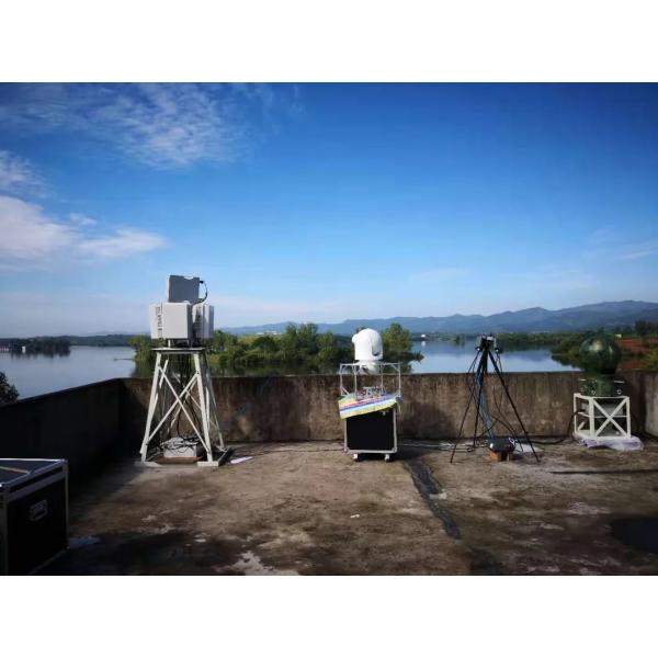 Long Range Anti Drone Radar System Drone Detection Device X Band