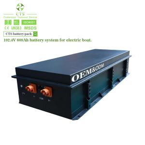 China CTS 30kwh Ev Boat Battery Pack 96v 300ah Lifepo4 Marine Battery For Electric Boats on sale
