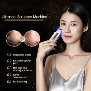 Buy cheap Type C Ultrasonic Facial Skin Scrubber Spatula Ultrasound Face Skin Cleansing Scrubber product
