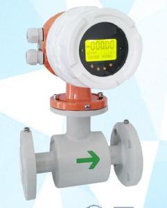 China China cheap Electromagnetic stainless electronic milk meter/drining water flowmeter on sale