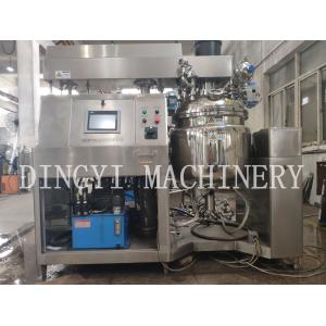 Buy cheap Compact Structure Vacuum Homogenizer Mixer Pharmaceutical Plants Use product