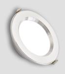 2.5 Inch Adjustable CCT LED Downlight 7W 3000K-6000K