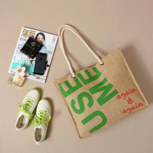 Buy cheap Shoulder Tote bag carrier Jute bag Handbag satchel shopper Traveling Shopping Diaper bag product