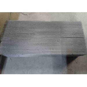 Buy cheap 700Y Wire Gauze 200mm Structured Packing Experience Values Large Diameter product