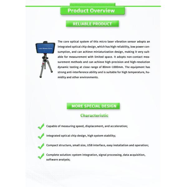 UNIVO UBZD1000Y Environment Vibration Detection Sensor with Customized ODM Support