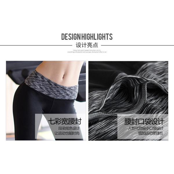 Fitness Gym Slim Hollow Out Mesh Panel Cropped Leggings Track Pants