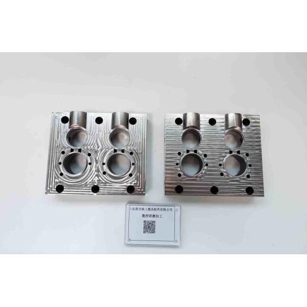 Custom Precision Non Standard Mould Core Plate for High Tolerance Plastic Mold Components