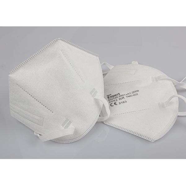 Multifunction BFE 99 FFP2 5 Layer Face Mask 10pcs