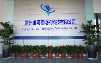 Changzhou Vic-Tech Motor Technology Co., Ltd.