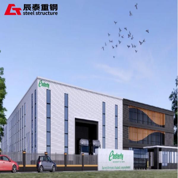 Steel Structure Workshop Factory Prefabricated Short Construction Cycle