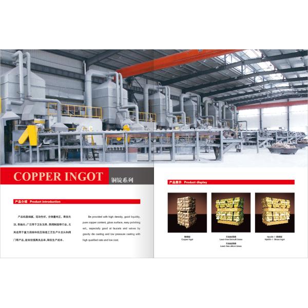 Portable Bronze Water Meter Body , Cold Water Flow Meter NSF61 Certificate