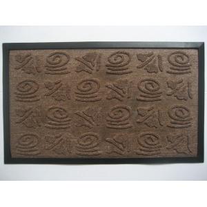 Rubber door mat,High loop mat 912H-HP