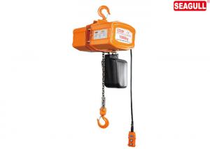 Buy cheap Safe Double Speed Suspended Type Electric Chain Block / Chain Hoist 2 Ton product