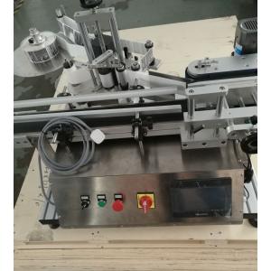 Benchtop Automatic Sticker Machine Beer Bottle Labeling Machine YM400