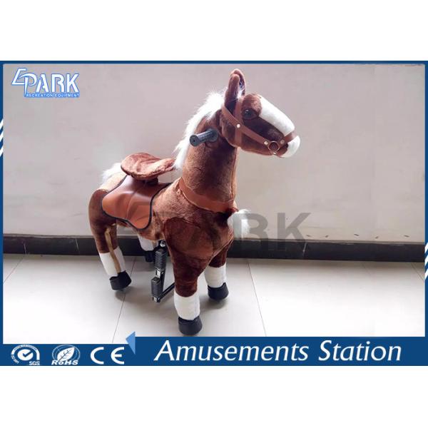 Mini amusement park ride EPARK new design ride on mechanical horse toy pony for kids