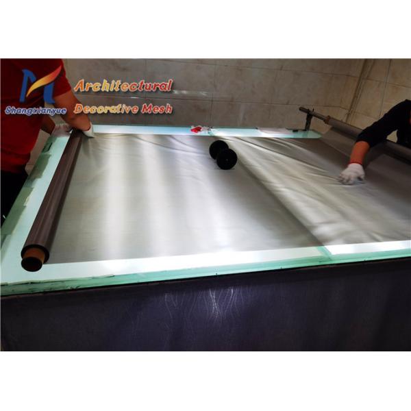 Buy cheap 8mm 316 Stainless Steel Woven Wire Mesh For Petroleum product