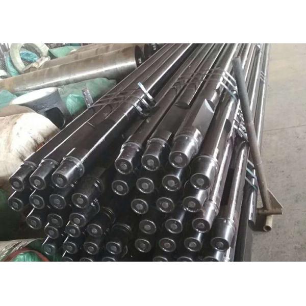 20FT High Strength E75 Drill Pipe , 4-1/2 Drill Pipe