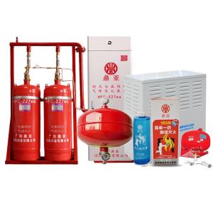 Buy cheap Heptafluoropropane 5.2Mpa Automatic Fire Extinguisher System product